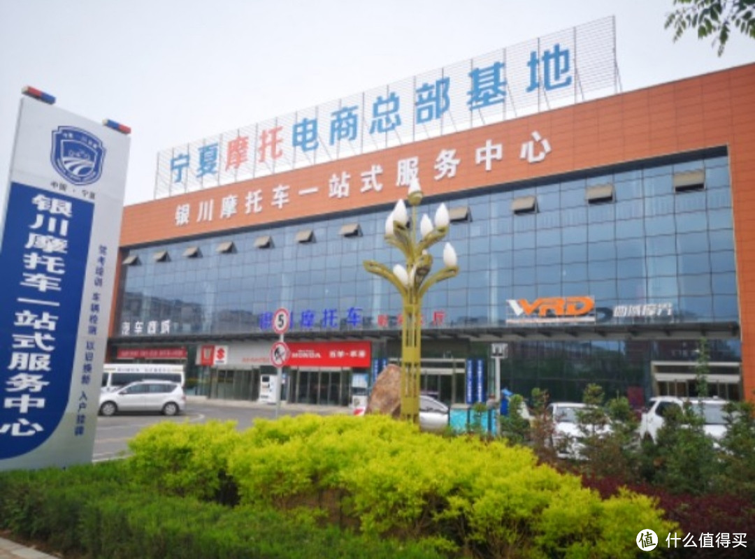 银川C1驾照增驾摩托车D照指南