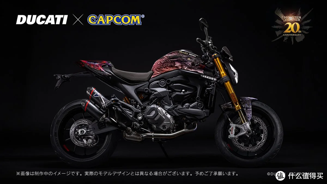 全球限量20台,262.2万日元——卡普空联合杜卡迪推出《怪物猎人》20周年定制款摩托车
